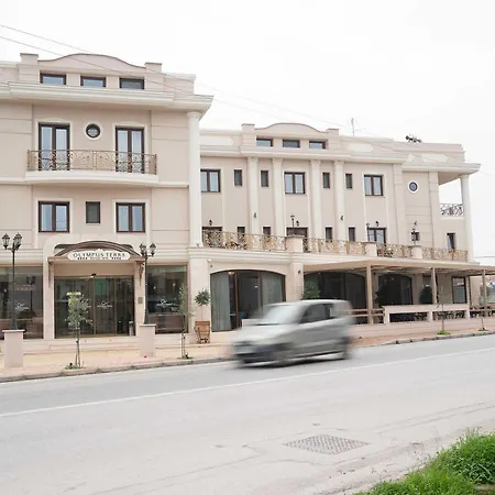 Olympus Terra Boutique Hotel 4*